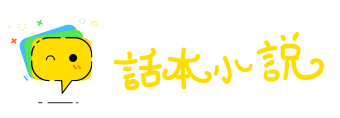 千门万户网